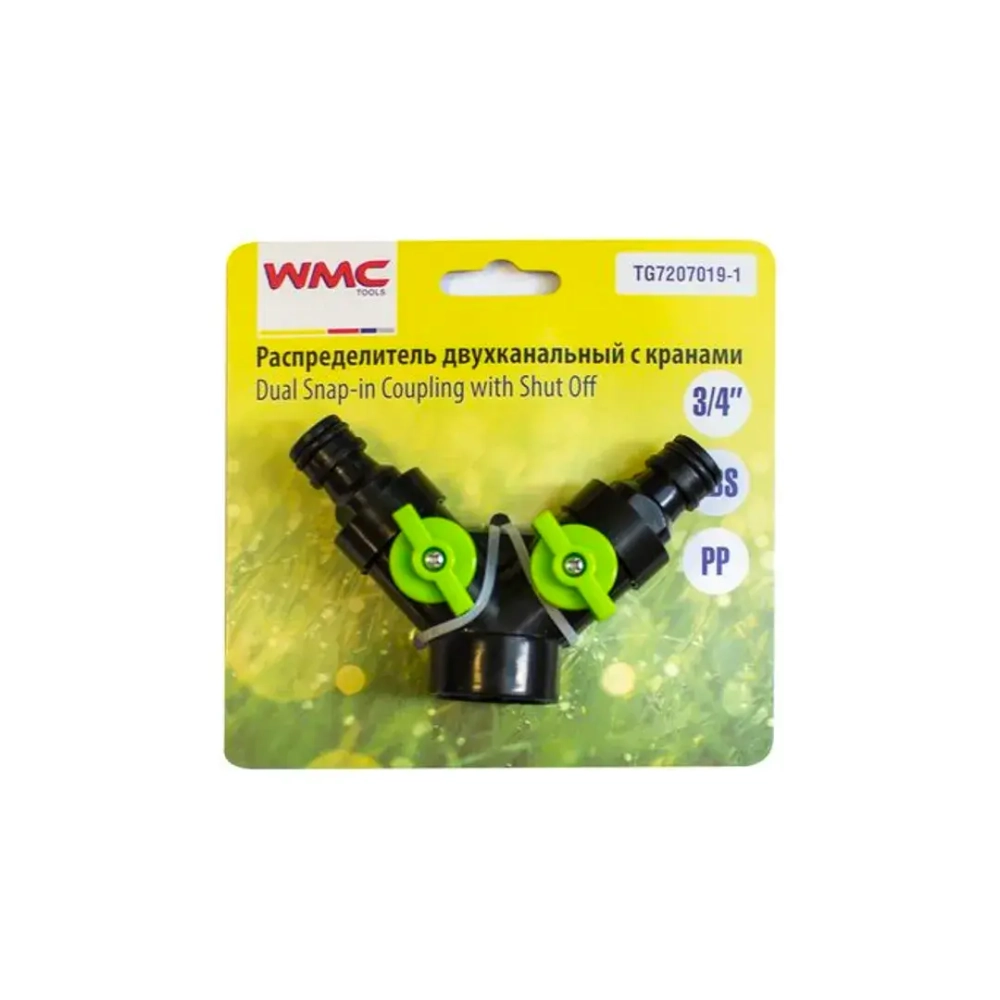 Тройник-разветвитель с регуляторами (3/4''х 2 штуцера),на блистере WMC TOOLS WMC-TG7207019-1