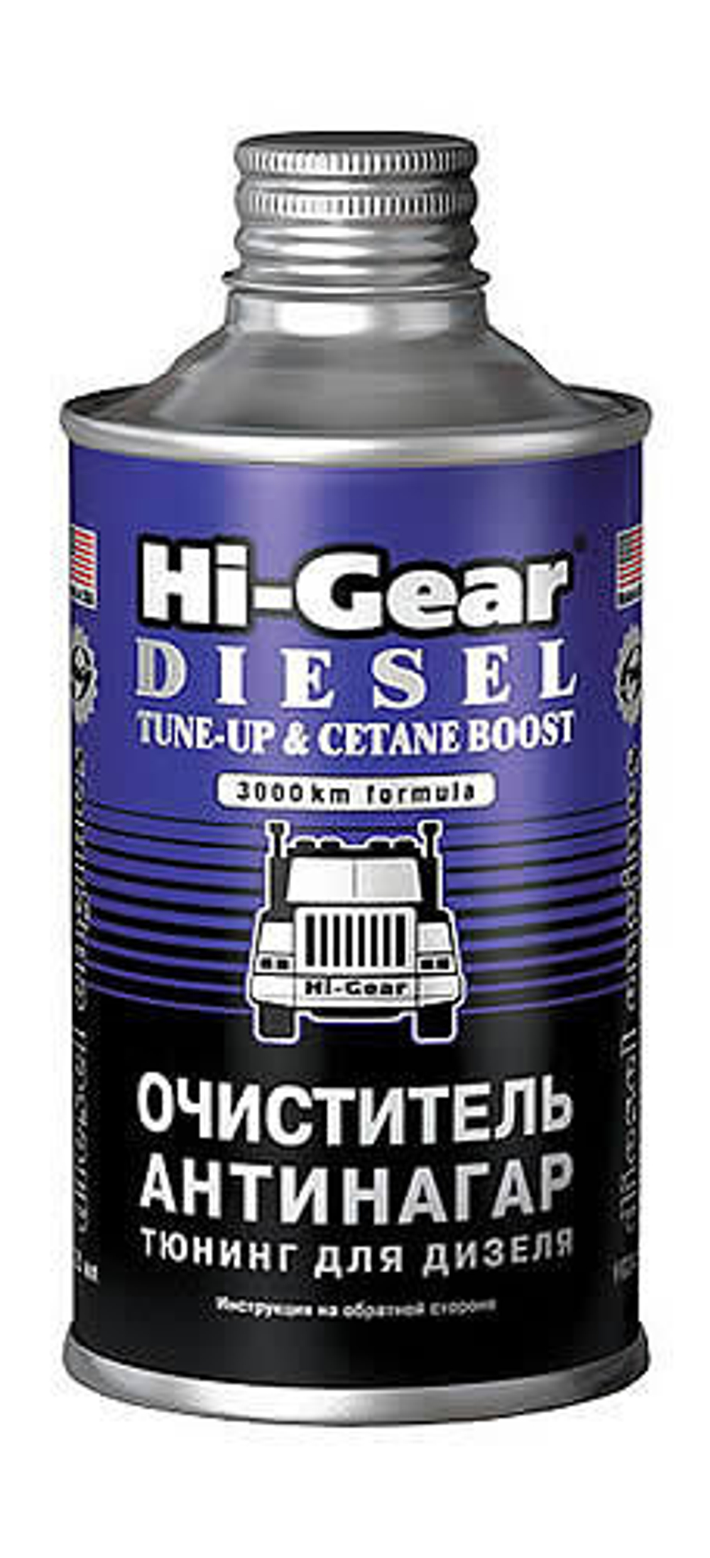 Очиститель-антинагар и тюнинг для дизеля HI-GEAR HG3436
