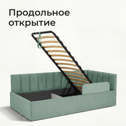 Кровать детская Камелия