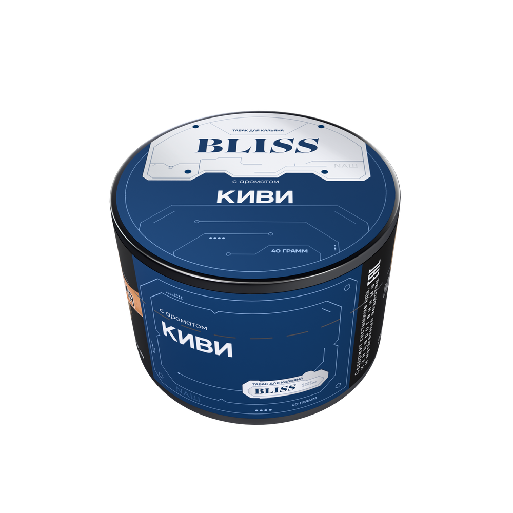 BLISS 40 КИВИ