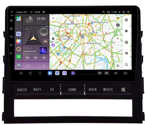 Магнитола для Toyota Land Cruiser 200 2015-2021 (без JBL) - Kuberg QLed, Android 13, Быстрейшая, CarPlay, SIM-слот