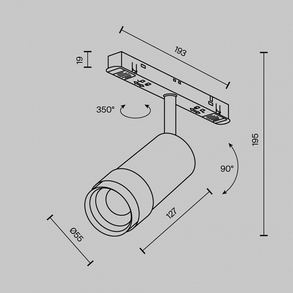 Светильник на штанге Maytoni Focus Zoom TR212-4-12WTW-DD2-Z-B