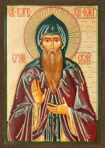 Икона "Олег Брянский" 6х9 на МДФ-6