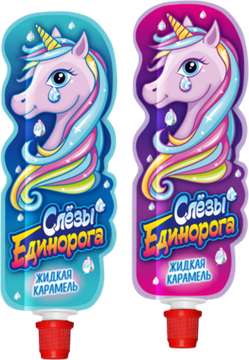 Жидкая карамель Слезы Единорога (Канди Клаб), 20 гр (Китай)