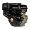 Двигатель бензиновый "LIFAN" 190F-R (15 л.с.)