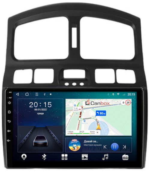 Магнитола для Hyundai Santa Fe 2000-2013 - CanBox 9-223 Android 10, SIM-слот