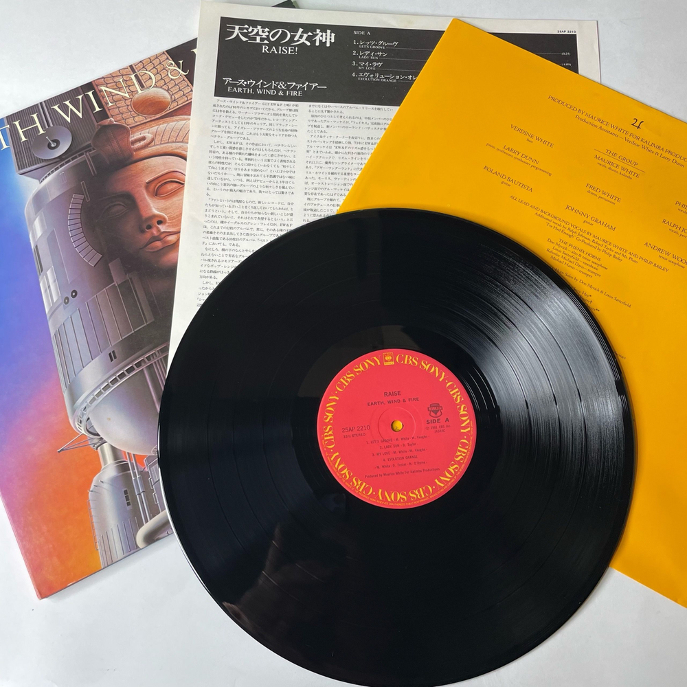 Винтажная виниловая пластинка LP Earth, Wind and Fire Raise (Япония 1981) (Без Оби)