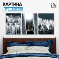 Картина karTTina "НОЧНЫЕ СКАЗКИ", 150 см х 70 см