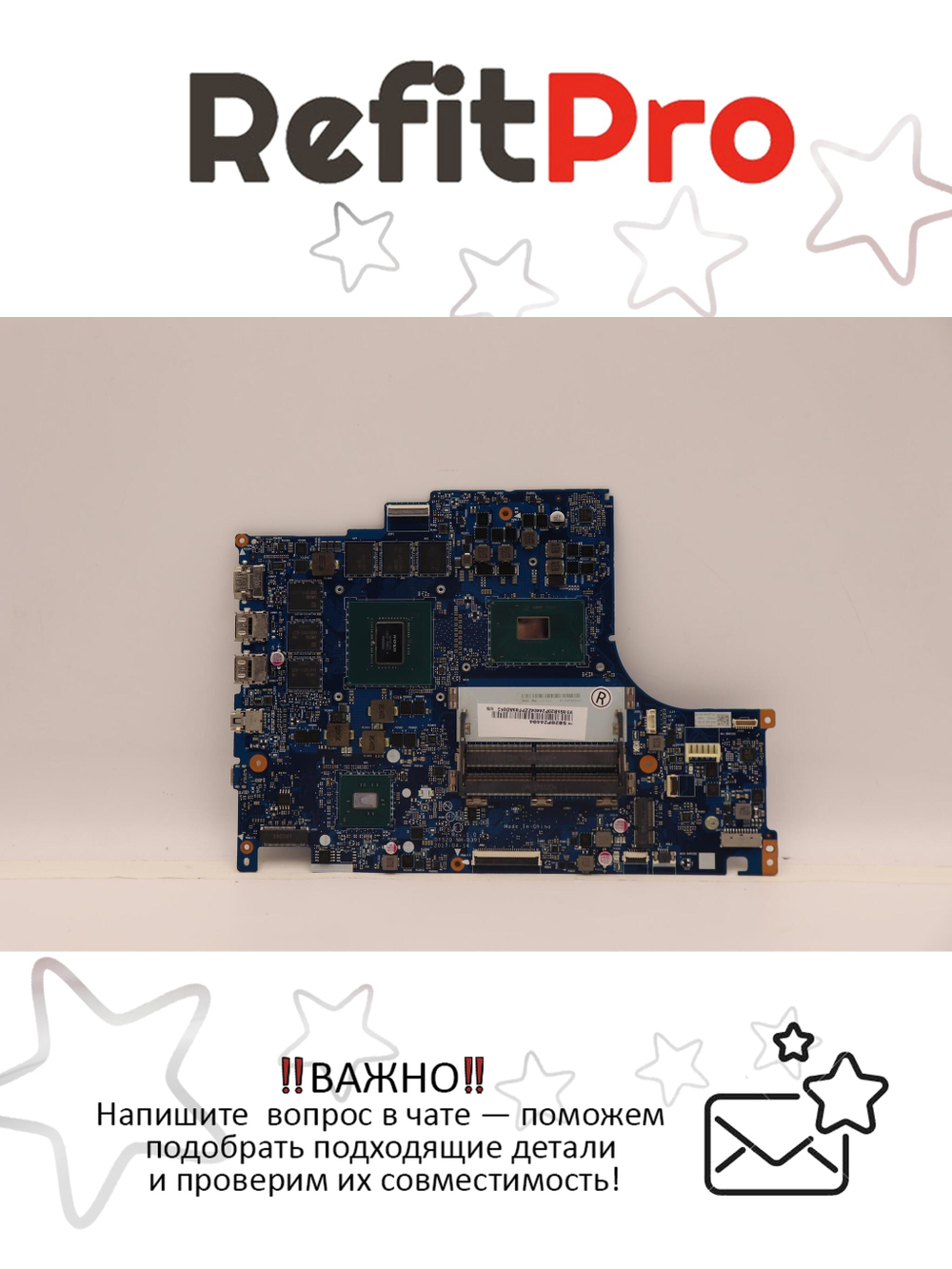 Материнская плата для ноутбука Lenovo Legion Y520-15IKBM 80YY i7-7700H 1060 3G BL WIN (5B20P24404), оригинал