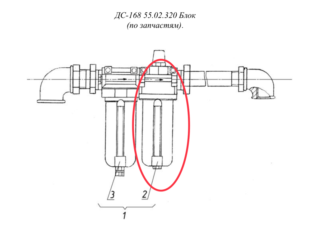 код 415633013 Маслораспылитель С202-L00