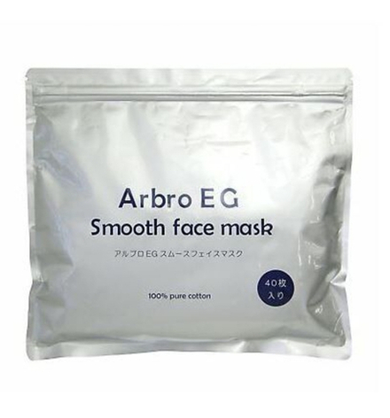 SPC Маска для лица с арбутином и EGF 40 шт