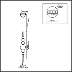 Подвесной светильник Nana 8260/1 Lumion