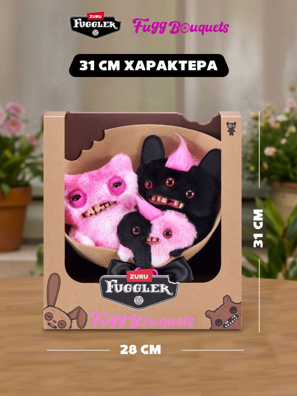 Фуглер мягкая игрушка. FUGGLER Baby Fuggs Series 4. 15704