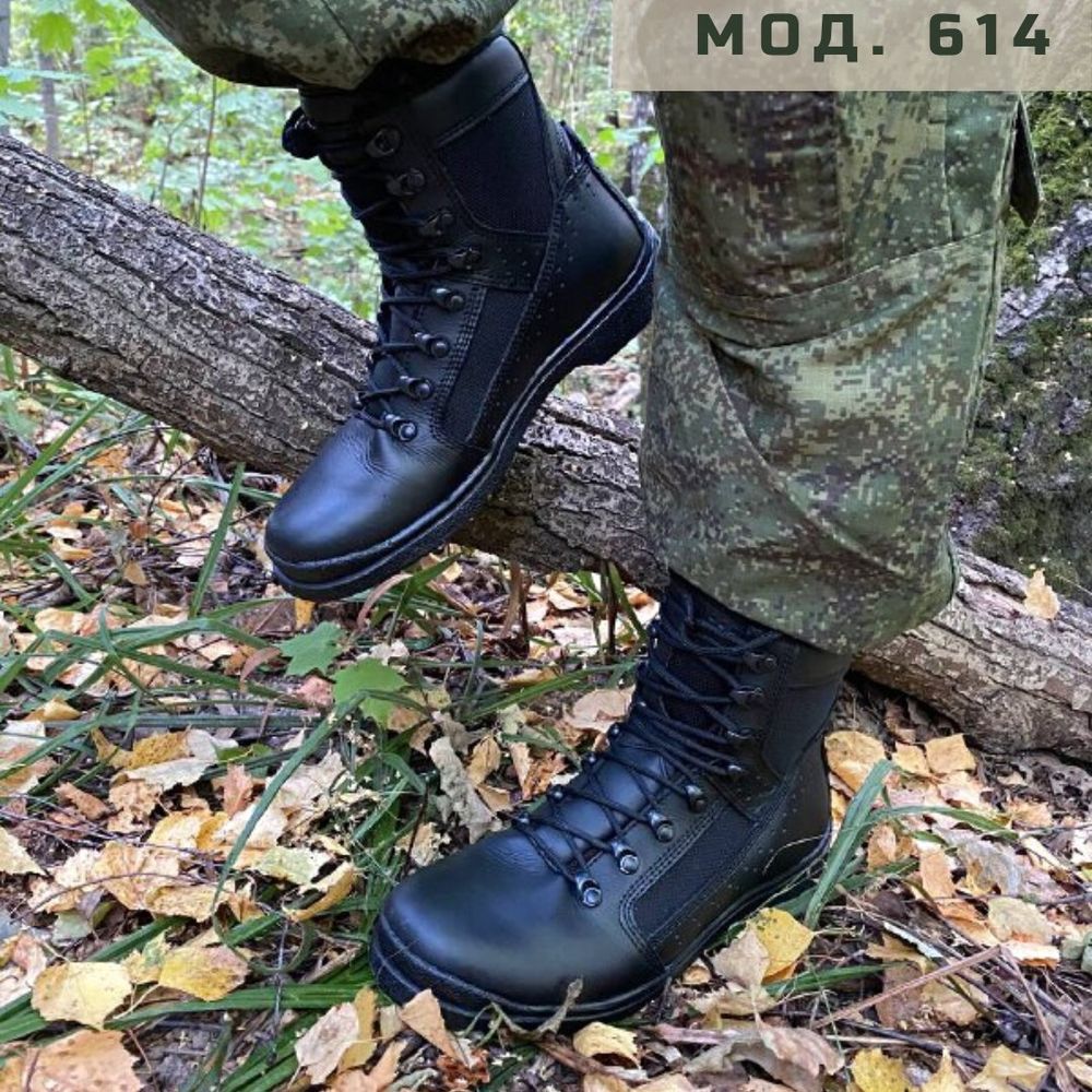 Мод. 614. Облегченные берцы с текстильными вставками (средние)