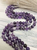 Бусины аметист полосатый шар гладкий 10,5 мм