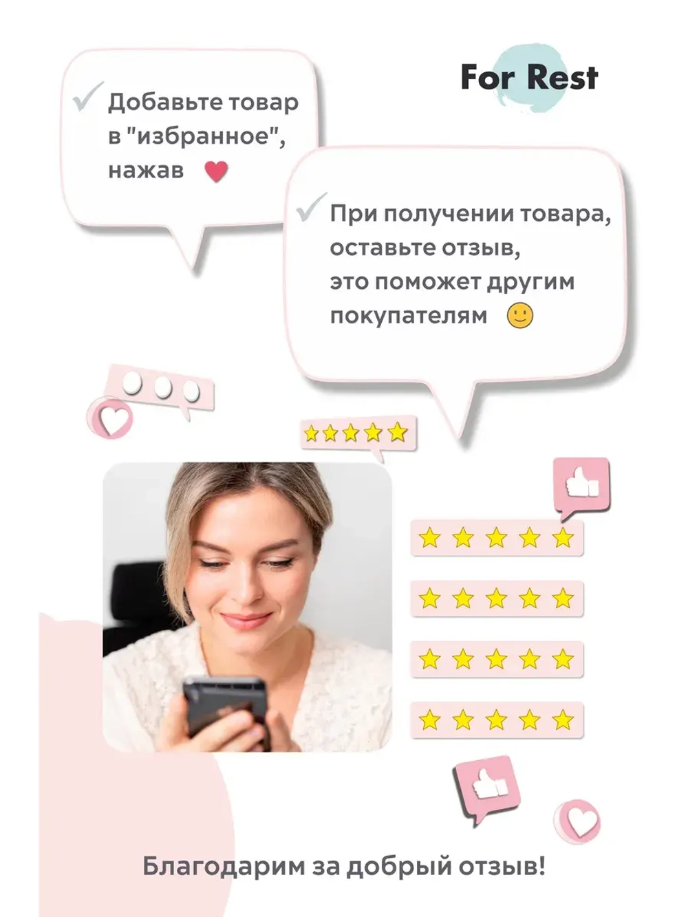 Стул "Флорес" 2 шт. Антивандальная ткань, Серебряные ножки