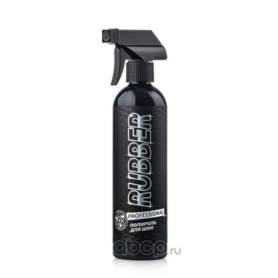 Rubber Cleaner Полироль шин 0,5 л