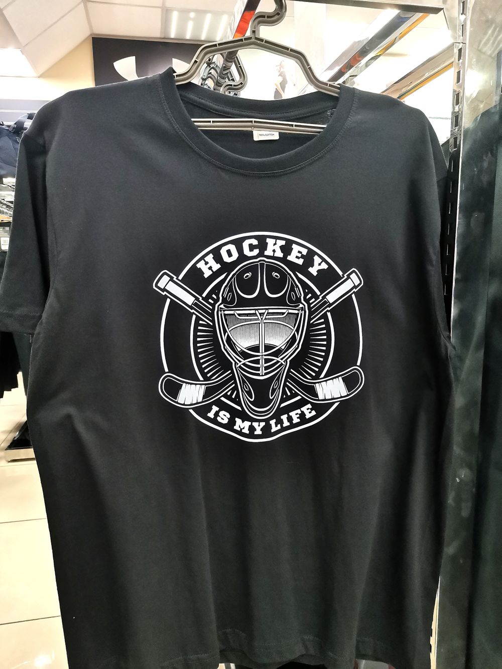 Футболка мужская