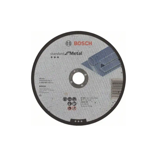 Отрезной диск Standard for Metal 230 х 3 мм BOSCH 2608603168