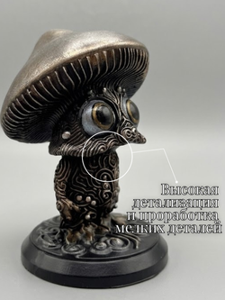 Коллекционная фигурка статуэтка Грокс