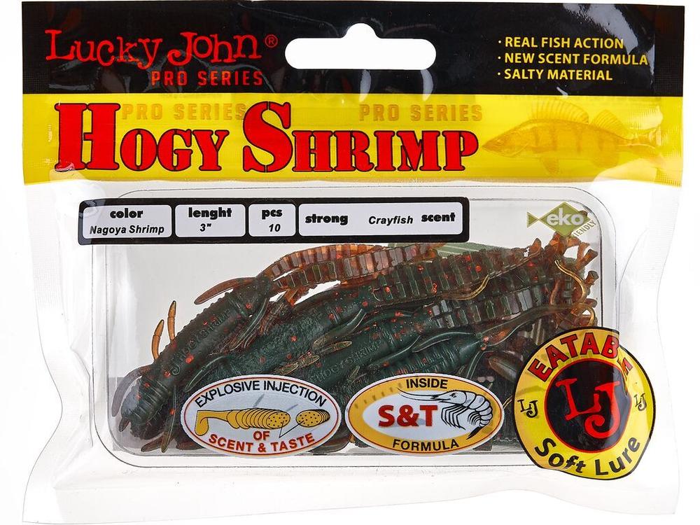 Виброхвосты съедобные LJ Pro Series HOGY SHRIMP 3.0in (7,6 см), цв. 085, 10 шт.