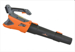 Воздуходувка аккумуляторная Carver сb 01B20-595