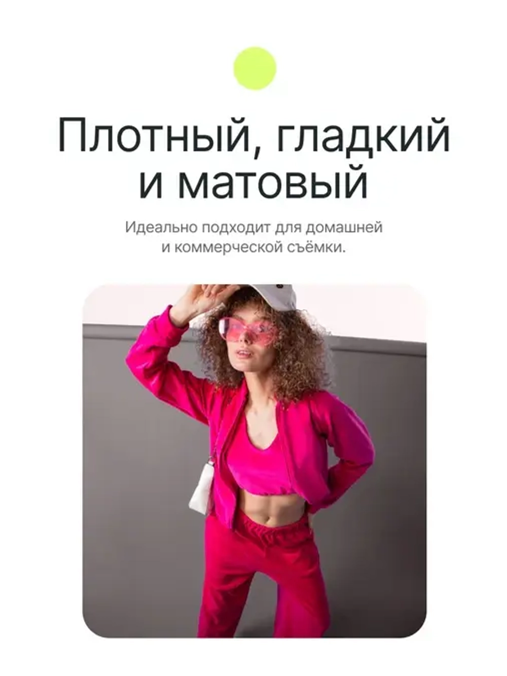 Фон бумажный Raylab 031 Storm Grey темно-серый 2х6м