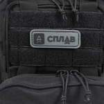 Сумка Сплав Tactica