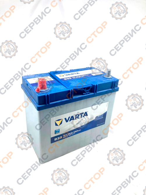 Аккумуляторная батарея VARTA (АКБ) BLUE DYNAMIC 45