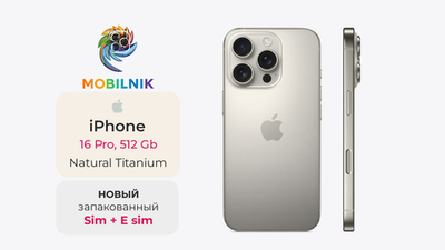 Apple iPhone 16 Pro 512ГБ Natural Titanium (Без RuStore)