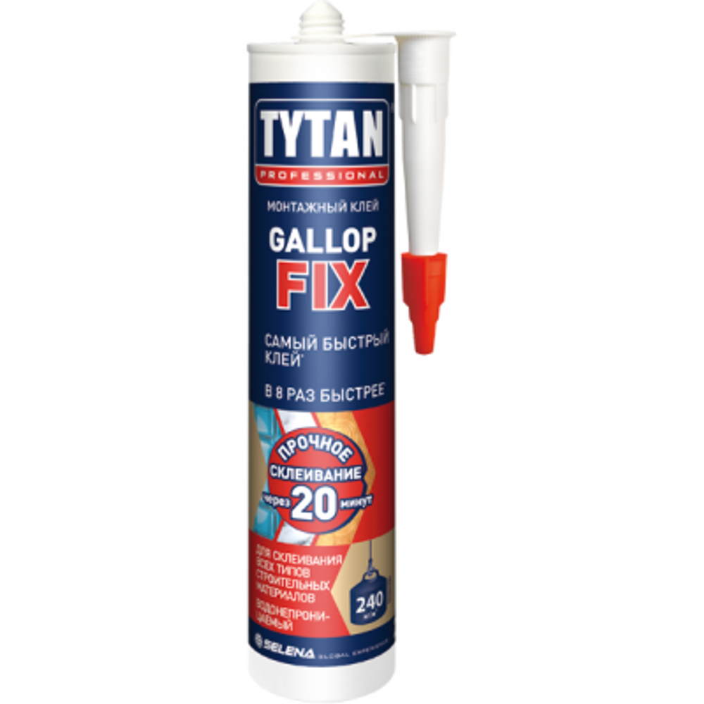 Tytan professional gallop fix клей монтажный, полимерный быстрого схватывания, (290мл)