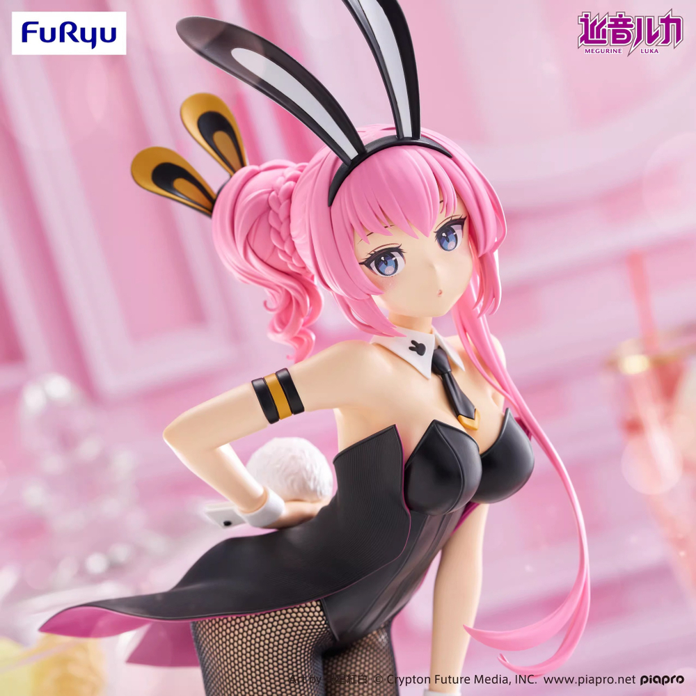 Megurine Luka