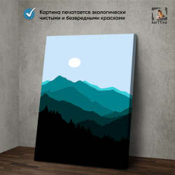 Картина на стену, интерьерная "Магический закат", 150 см х 70 см