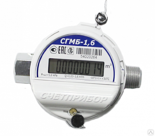 Счетчик газа СГМБ G1,6 1/2" г/ш (Орел, 2026)