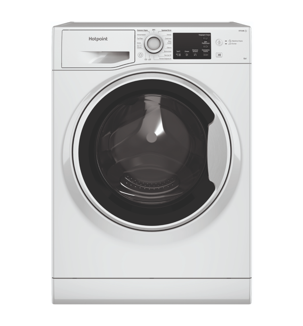 Стиральная машина Hotpoint NSB 6015 W V