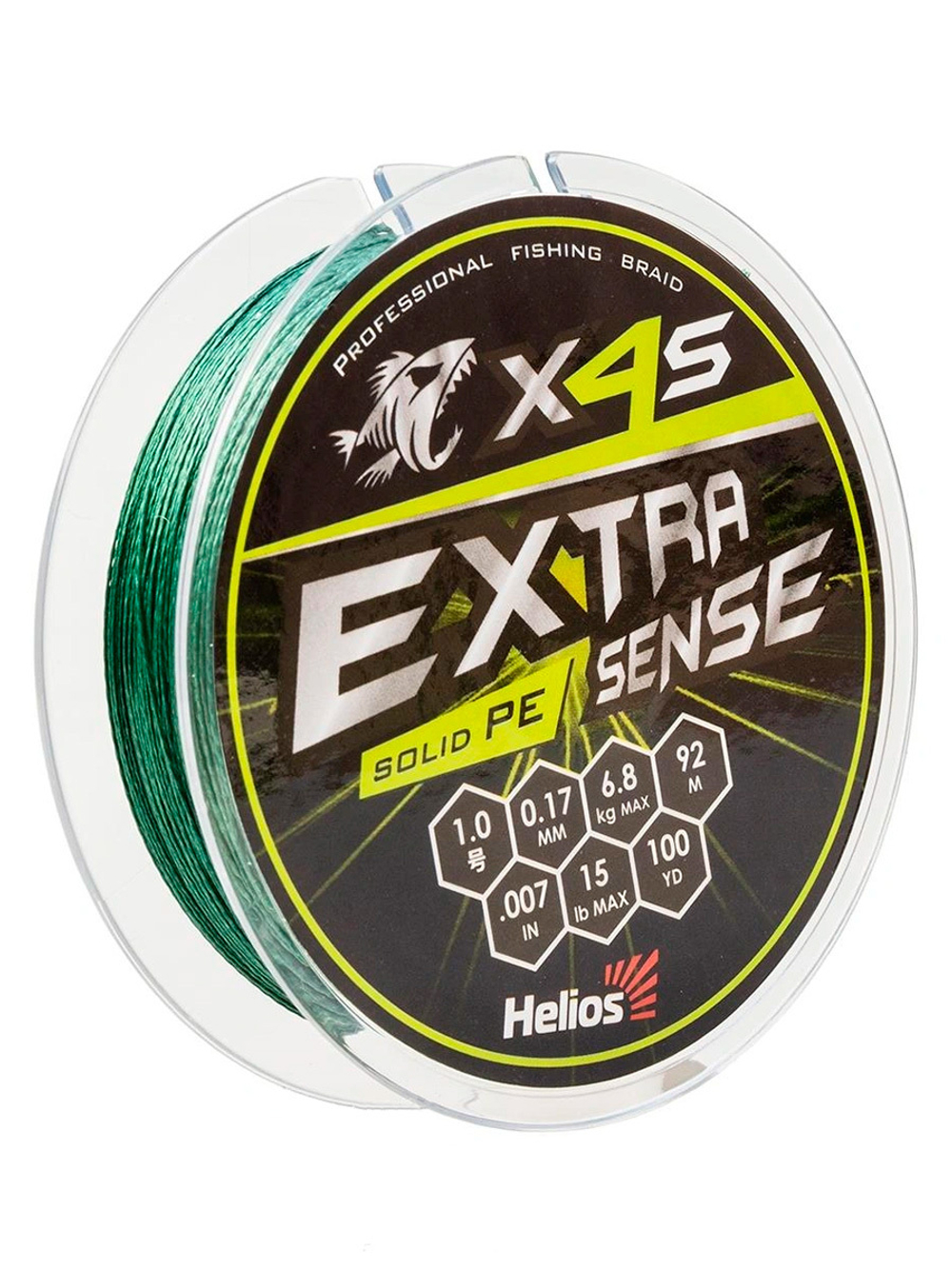 Шнур плетеный для рыбалки Helios Extrasense X4S PE Green 92m 1.2/18LB 0.20mm (HS-ES-X4S-1.2/18LB)