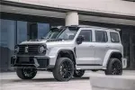 Обвес Mars City для TANK 300 2024 Танк