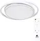 Потолочный светильник Sonny  A2688PL-1WH Arte Lamp