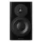 Dynaudio LYD 7 Black
