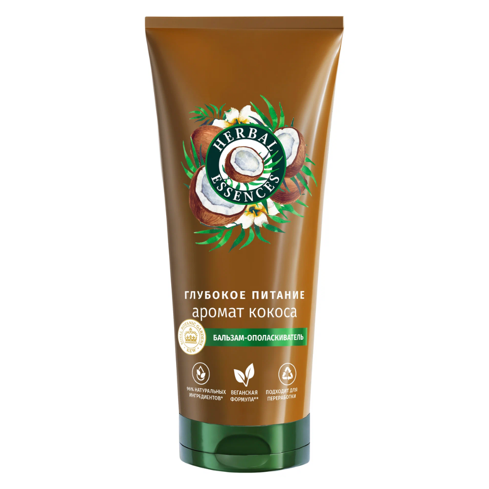 Бальзам-ополаскиватель Herbal Essences Аромат кокоса 250 мл