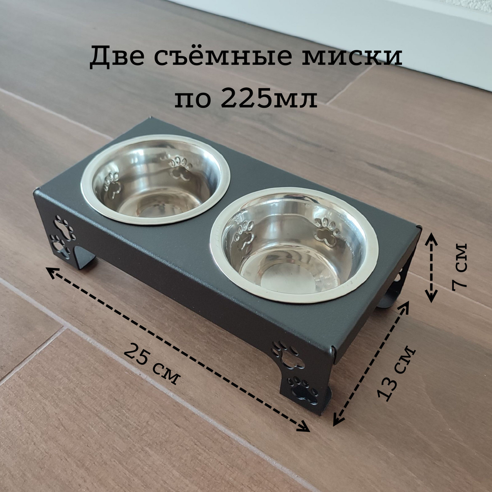 Миска для кошек, миска для собак, на подставке Лапы, двойная по 225мл, цвет черный