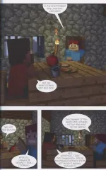 Комикс В погоне за Хиробрином. Приключения в Minecraft. Том 5