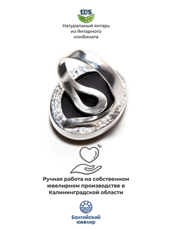Крупное серебряное кольцо с натуральным зеленым янтарем, безразмерное