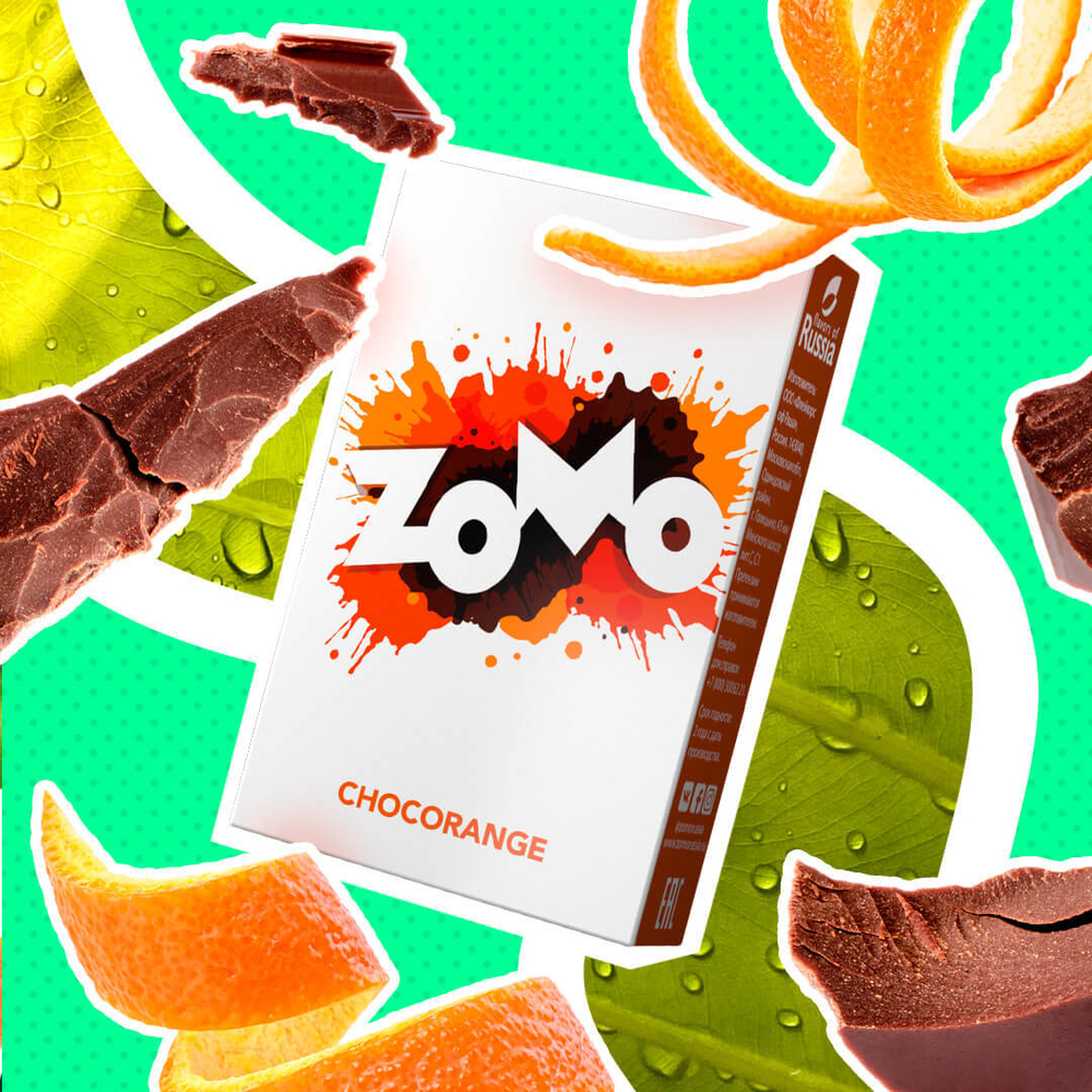 Zomo - Chocorange (Шоколад с апельсином) 50гр.