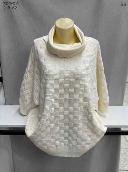 Свитер 8922 (0112432265) Fabrika
