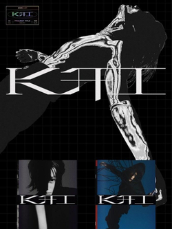 Альбом Kai (EXO) - KAI ( ) 1st Mini Album PHOTOBOOK Version 3 Cover SET
