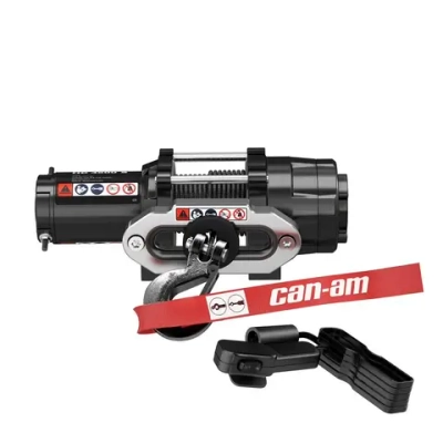 Лебедка Can-Am HD 4500-S Winch для BRP Maverick