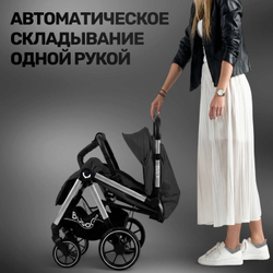 Прогулочная коляска для двойни BubaGO DUO X