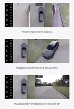 Магнитола для Peugeot 307 2001-2008 - Teyes LUX ONE 360 монитор 12.3" 2K QLED на Android 10, Быстрая, CarPlay, 4G SIM-слот, 4 камеры в комплекте
