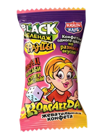 Жевательная конфета Black Челендж Фанты